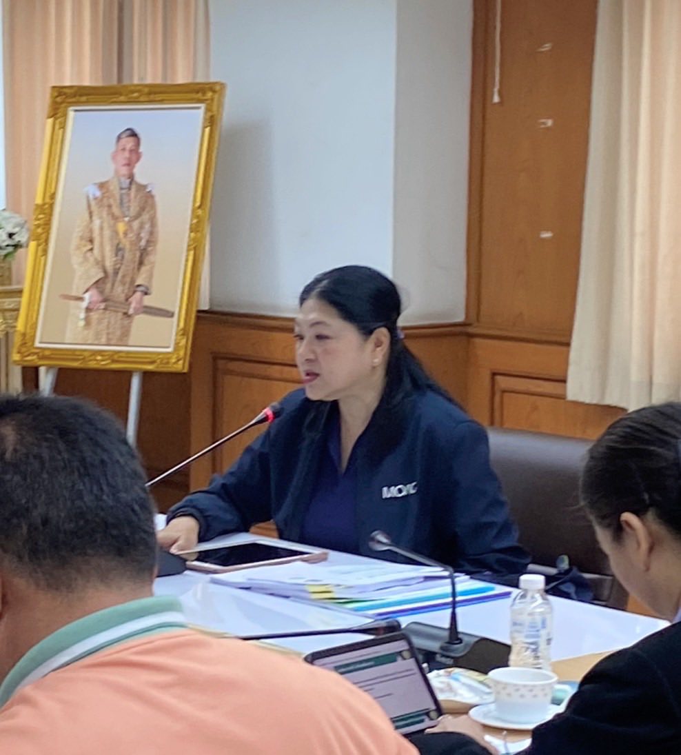 title - ผู้ตรวจราชการส.ป.ก.ร่วมกับผู้ตรวจราชการกระทรวงเกษตรและสหกรณ์ ประจำปีงบประมาณ พ.ศ. 2568 รอบที่ 2 เขตตรวจราชการที่ 17 ณ จังหวัดเพชรบูรณ์